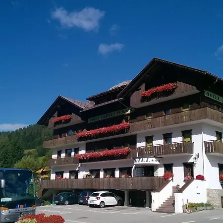 Ferrea Hotel 3*